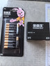 金霸王(Duracell)5号电池20粒装碱性干电池五号 适用博朗耳温枪/血糖仪/鼠标血压计电子秤遥控器儿童玩具 实拍图