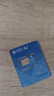 中国移动流量卡19元月租手机卡全国通用电话卡5g移动卡上网卡大王卡非终身无限永久卡 5G移动卡丨19元185G通用流量 实拍图