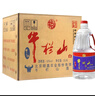牛栏山 陈酿白酒 浓香型白酒 52度 2000ml*6桶 整箱装 口粮酒热门商品 实拍图