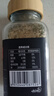 云山半欧芹大蒜盐3瓶组合装 松茸黑松露欧芹碎大蒜粉轻食水煮菜调料420g 实拍图