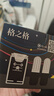 格之格845快充墨盒 适用佳能MG3080墨盒MG2980 TS3180 TS3480 MG2580S TS3380 快充显墨量黑色1+2套装 实拍图