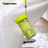 特百惠（Tupperware）雅致300ML塑料杯男女士学生儿童夏季水杯子户外便携口袋杯 嫩草绿 实拍图