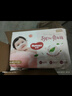 好奇（Huggies）铂金装小桃裤成长裤XXXL26片*4包(17kg以上)【透爽散热】 实拍图