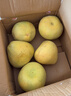京鲜生 江西马家柚1粒试吃装 单果2.4斤起 生鲜水果 源头直发包邮 实拍图