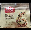 沃隆每日坚果750g/28袋果干坚果礼盒休闲零食大礼包干果炒货节日礼盒 实拍图
