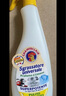 CHANTECLAIR大公鸡管家多功能油污净(薰衣草) 厨房重油污清洁剂 600ml 实拍图