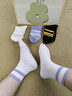 大嘴猴（paul frank）袜子女秋冬【100%纯棉+10A抗菌】防臭吸汗抗起球休闲棉袜6双装 实拍图