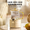 World Kitchen美国康宁养生壶多功能家用小型办公室全自动全玻璃恒温壶0.5L迷你养生杯煮茶器煮茶壶（标准款） 实拍图