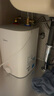 美的（Midea）7.6升储水式小厨宝台下电热水器家用45升一级能效京东自营2000W厨房热水宝国家补贴F7.6-20CB5(ES) 实拍图
