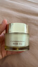 OHBT黄芪面霜50g抗皱紧致抗衰老保湿补水去黄提亮淡斑高奢护肤品男女 实拍图