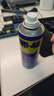 WD-40除锈剂wd40门锁润滑油机械防锈螺栓丝松动窗合页自行车链条清洁洗 实拍图