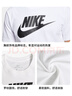 耐克(NIKE)男短袖T恤 纯棉 运动休闲 舒适百搭 AR5005-101 白色L 实拍图