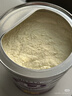 a2奶粉紫白金A2+DHA+5种核苷酸婴儿配方奶粉2段(6-12月)900g 实拍图