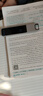 有道词典笔X7【国家补贴】英语点读笔小学初中高中同步全科扫描学习笔电子词典翻译笔单词笔点读学习机 实拍图