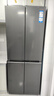 海尔（Haier）小红花套系418升594mm专业超薄零嵌十字T型家用电冰箱一级能效BCD-418WGHTDB9S9U1家电国家补贴20% 实拍图