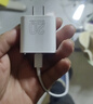 毕亚兹3C认证 适用PD20W苹果充电器套装iPhone14ProMax/13/12/11/xs/iPadMini平板手机快充充电头+数据线 实拍图