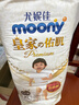 MOONY尤妮佳皇家拉拉裤XL38片(12-22kg)尿不湿 实拍图