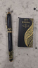 派克（PARKER）钢笔 签字笔 IM蛇年特别版金夹墨水笔+破影新生礼盒 实拍图