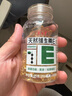 养生堂天然VE100粒软胶囊 VE美容（祛黄褐斑）补充维生素e 复配成分 实拍图