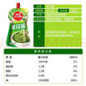 草原红太阳内蒙古韭菜花酱200g火锅蘸料调料涮羊肉烧烤火锅伴侣拌饭酱 实拍图