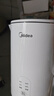 美的（Midea）电热水壶烧水壶自动断电保温一体 316L不锈钢 1.5升恒温壶保温养生自动断电15X301-PRO 实拍图