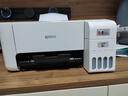 爱普生（EPSON）墨仓式 L3251彩色打印机 微信打印/无线连接 家用打印优选（打印、复印、扫描、AI学习打印机） 实拍图
