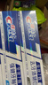 佳洁士（CREST）全优7效含氟牙膏7效合1防蛀固齿长效清新口气家庭家用囤货 【人气】亮白+护牙釉+茶香共540g 实拍图