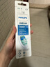 飞利浦（PHILIPS）电动牙刷头 7倍去除牙菌斑洁净型3支装HX9023 适配钻石3系HX6/ HX3/ HX51系列 实拍图