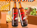 泰山原浆啤酒泰山原浆7天新鲜10°p全麦芽酿造精酿啤酒整 红7 双瓶装 实拍图