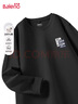 班尼路（Baleno）长袖t恤男秋季220G重磅百搭纯棉上衣青少年宽松休闲男士打底衫 实拍图