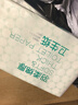 京东京造 羽柔绵厚 无芯卷纸【5层加厚】140g*12卷提装 卫生纸巾厕纸 实拍图
