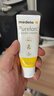 美德乐（Medela）羊脂膏乳头膏保护霜修护膏高纯度防皲裂膏滋润准孕妇瑞士进口37g 实拍图