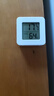 温度计湿度计室内干湿家用小米平替电子温湿度显示器迷你便携高精度壁挂式静音 迷你温湿度计/白色 实拍图