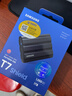 三星（SAMSUNG）1TB Type-c接口 移动固态硬盘  T7 Shield 暗夜黑 读速1050MB/s 手机直连笔记本外接 三防保护 实拍图