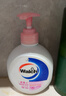威露士洗手液健康抑菌525mlx3瓶 家庭儿童消毒杀菌泡沫丰富洗护倍护滋润 实拍图