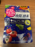 ISDG 夜间酵素增量版132片/袋 含左旋肉碱果蔬植物孝素进口吸油塑身 实拍图