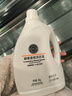 活力28山茶花洗衣液7.2斤大瓶装 3.6kg不含荧光增白剂去污香氛持久留香 实拍图