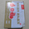 京鲜生 广西砂糖橘 净重4.5斤 单果55mm + 水果礼盒 源头直发包邮 实拍图