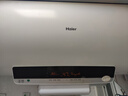 海尔（Haier）国家补贴20%电热水器80升PD3 金刚无缝胆终身免换镁棒3000W一级能效节能储水式大水量家用京东自营 实拍图