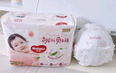好奇（Huggies）铂金装小桃裤成长裤XXL74片(15kg以上)尿不湿【透爽散热】 实拍图