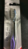 高露洁（Colgate）细毛护龈备长炭软毛成人牙刷3支 颜色随机旅行装独立包装京东自营 实拍图