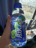 脉动青柠口味 400ML*15瓶 迷你小瓶低糖维生素运动功能饮料宋雨琦同款 实拍图