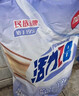 活力28柔软留香薰衣草洗衣粉10斤大包装无磷无铝家用机洗手洗不伤手5kg 实拍图