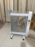 美的（Midea）【白玉】取暖器/电暖器/电暖气家用/烤火炉/13片大面积/电热油汀/油酊/电热器/电热取暖器HYX22N 实拍图