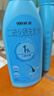 999旭发1%二硫化硒洗发水*200ml*1瓶+999旭发二硫化硒洗剂2.5%*150g 实拍图
