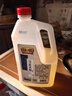 恒顺 米醋 经典 9度 2L  纯酿造 不添加防腐剂 实拍图