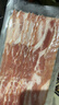 荷美尔（Hormel）超值精选培根150g/袋*3 冷藏猪肉烟熏风味儿童早餐三明治烧烤食材 实拍图