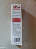 益生菌SP-4牙膏高效洁白祛渍去黄清新口气100g家用 SP-4牙膏【亮白清新】 【1支装】 实拍图