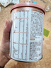 旗帜奶粉帜亲旗舰版 君乐宝婴幼儿配方牛奶粉试用装168g 3段 168g 1罐 【复购返全款】 实拍图