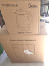 美的（Midea）小魔方pro电热水瓶电水瓶饮水机 烧水壶电热水壶316L 风冷保温恒温一体0塑料可拆国家补贴31FPro 实拍图